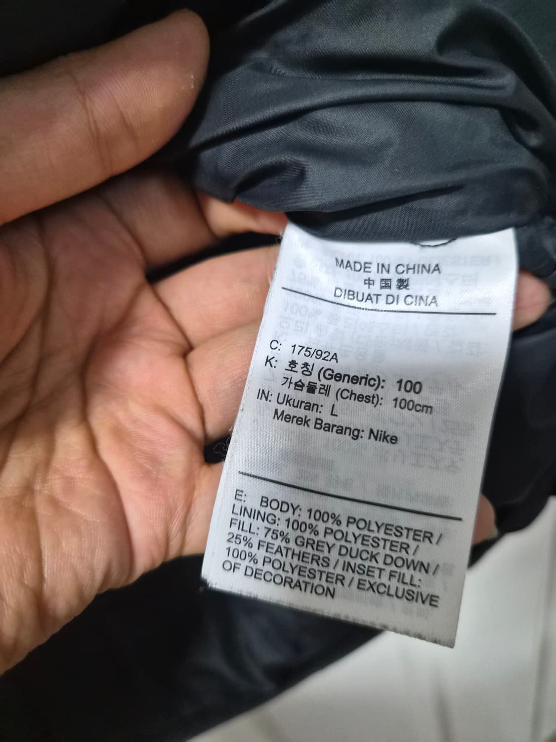 나이키 패딩조끼 상품이미지3