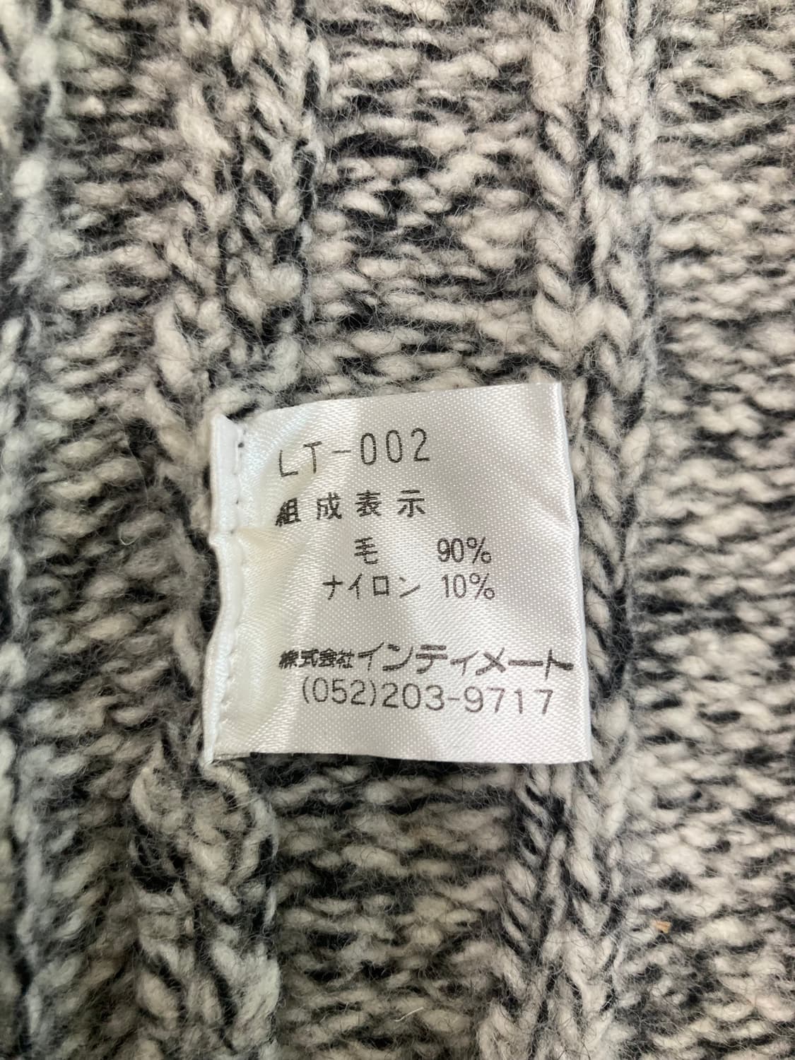 (M) LIFE TOOLS 헤비울 니트집업 상품이미지7
