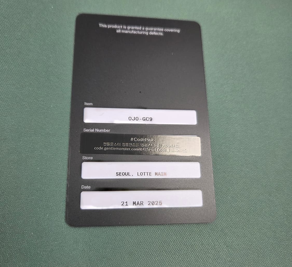 젠틀몬스터 오조 GC 그레이 볼드 컬렉션  풀구성 상품이미지2