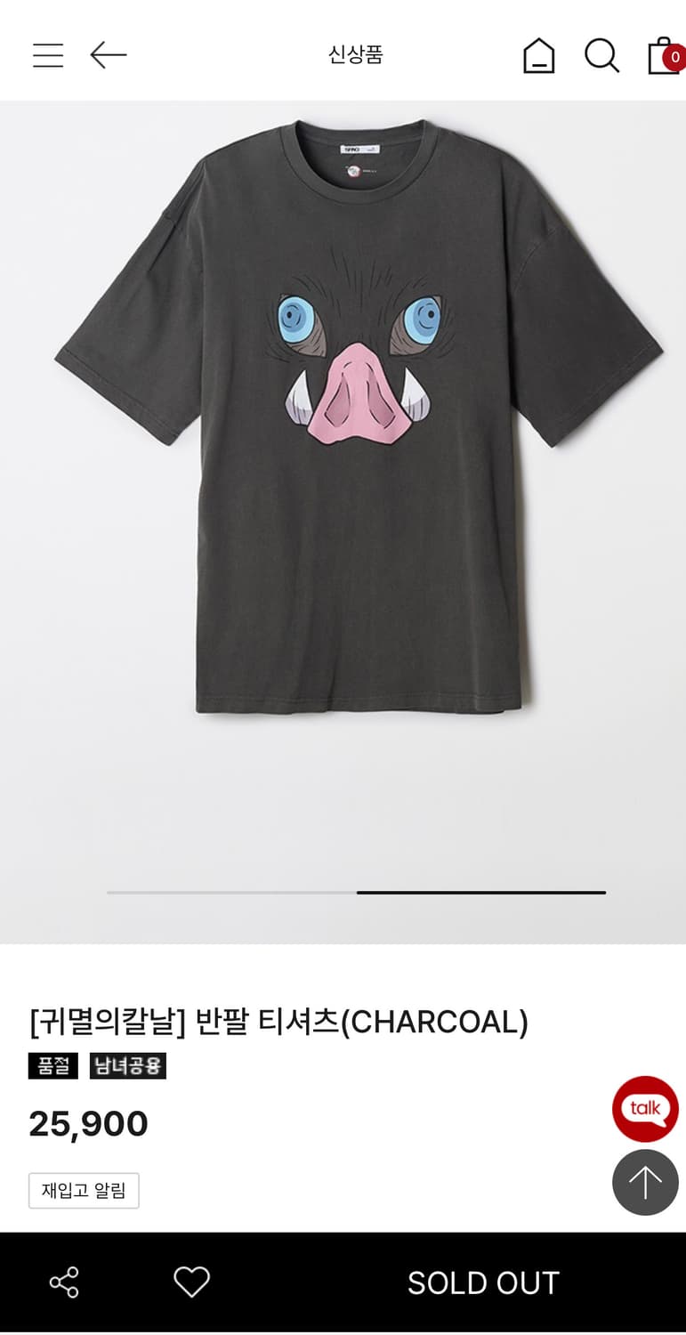 [공홈품절] 스파오 귀멸의칼날 이노스케 반팔 티셔츠 상품이미지1