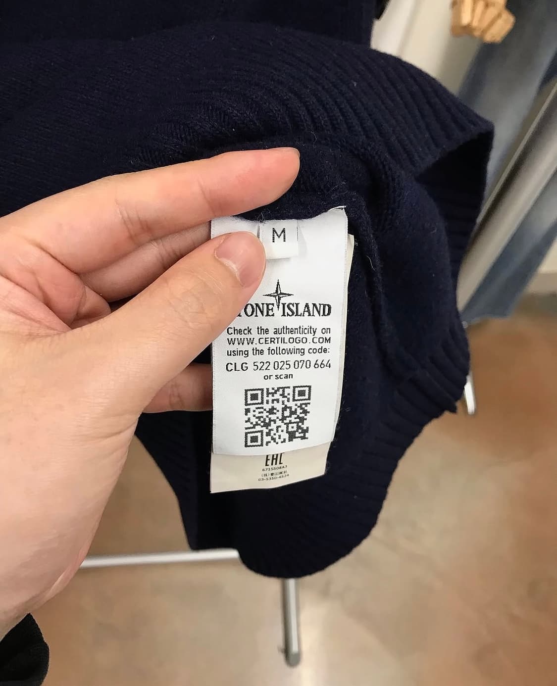 스톤아일랜드 반집업 니트 상품이미지5