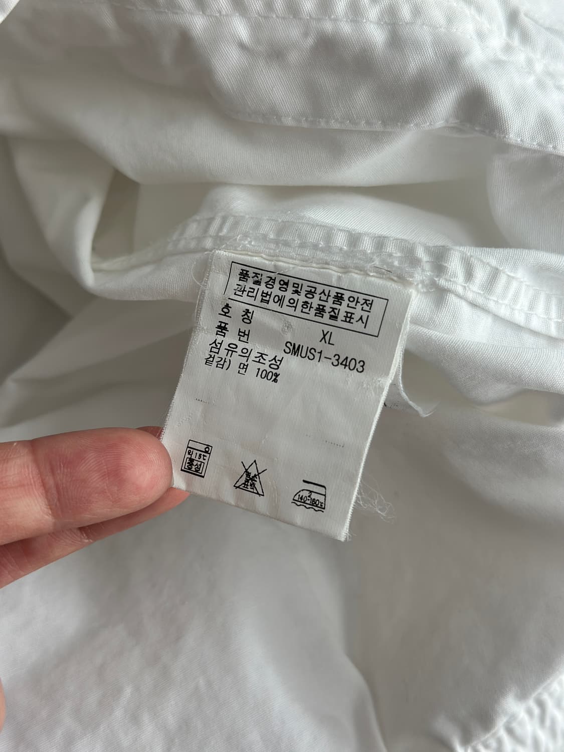 폴로 랄프로렌 화이트 바라쿠타 해링턴 자켓  상품이미지6