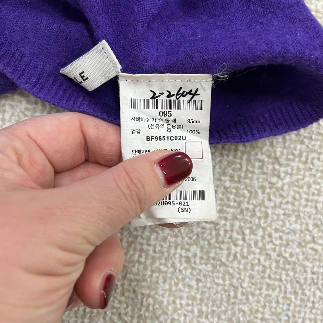 [95] 빈폴 여성 퍼플 울 홀가먼트 터틀넥 니트 스웨터 0105M1 상품이미지2
