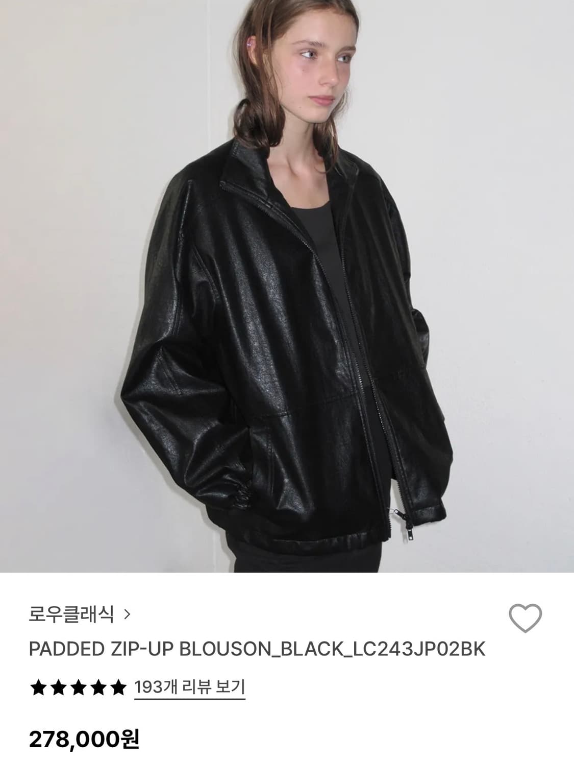 로우 클래식 PADDED ZIP-UP BLOUSON (L사이즈) 상품이미지1