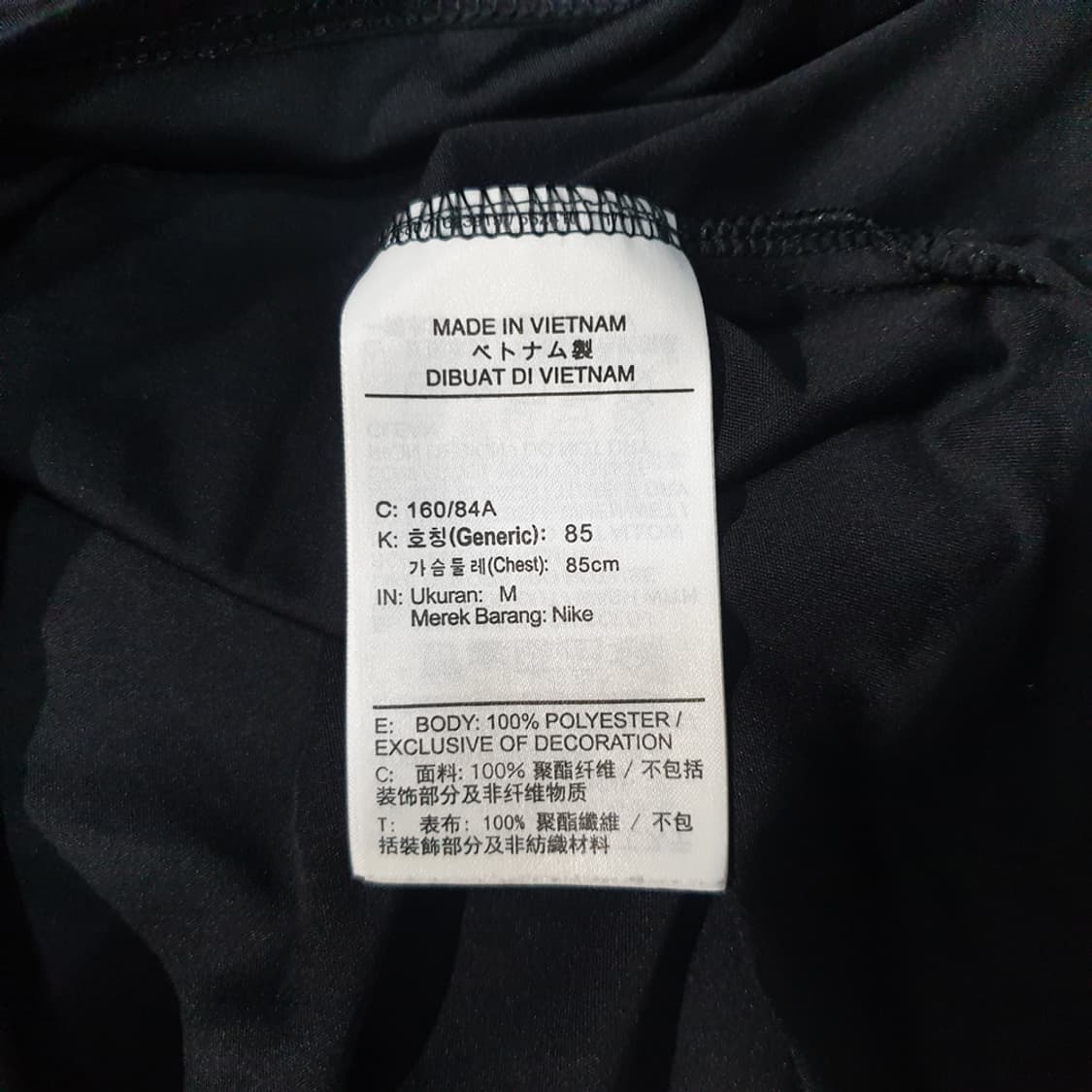 나이키 우먼 드라이핏 러닝 반팔 티셔츠 85 상품이미지5