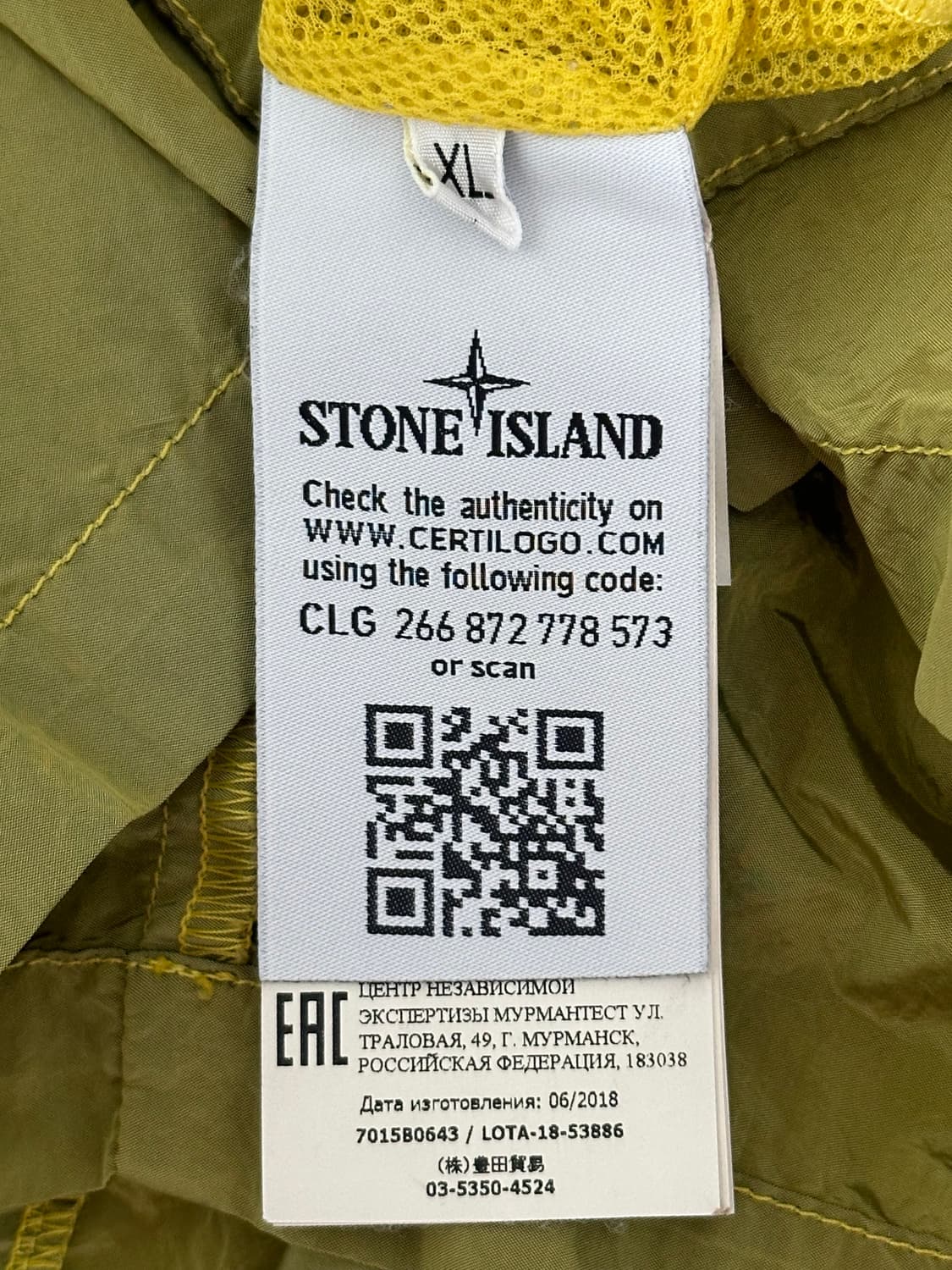 스톤아일랜드 나일론메탈 스윔팬츠 19ss XL(32-34) 상품이미지2