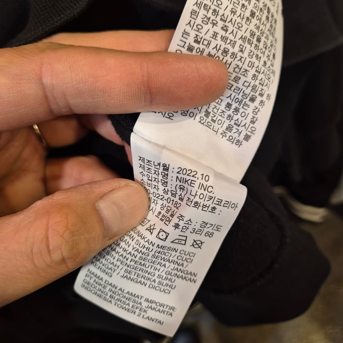 M 나이키 블랙 맨투맨  상품이미지6