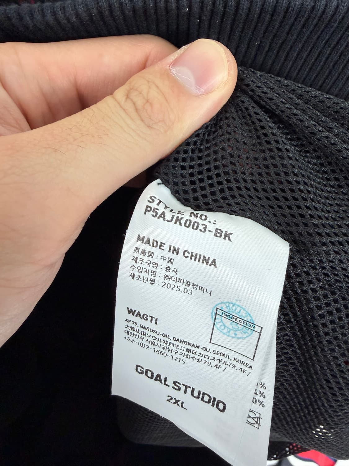 티원 t1 티원자켓 t1자켓 티원유니폼 t1유니폼 상품이미지3