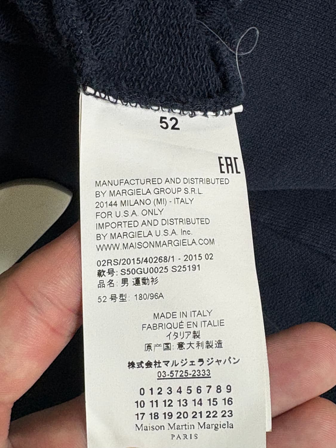[52] 마틴 마르지엘라 코튼 후디 상품이미지4