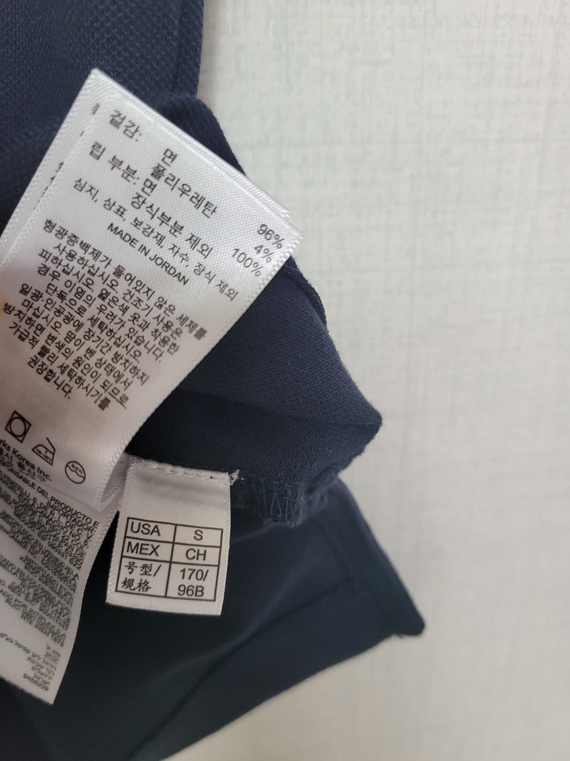 브룩스브라더스 수피마 반팔 피케 카라티 S(95) 상품이미지5