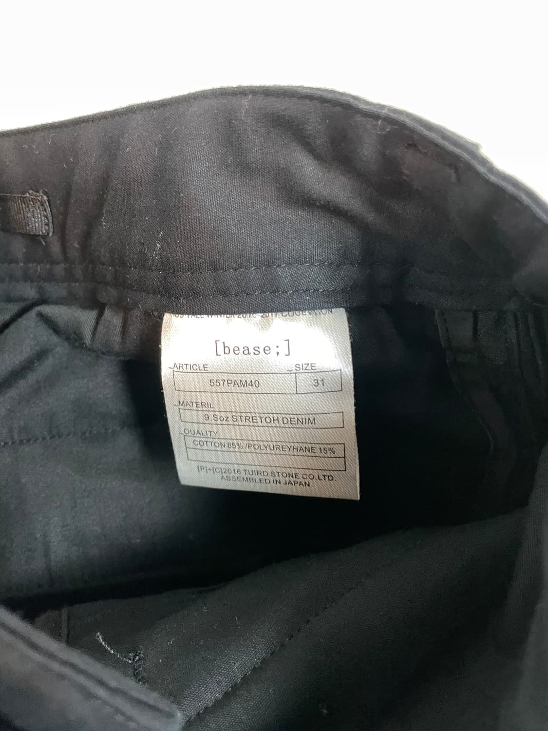 율리우스 멀티 포켓 팬츠  상품이미지6