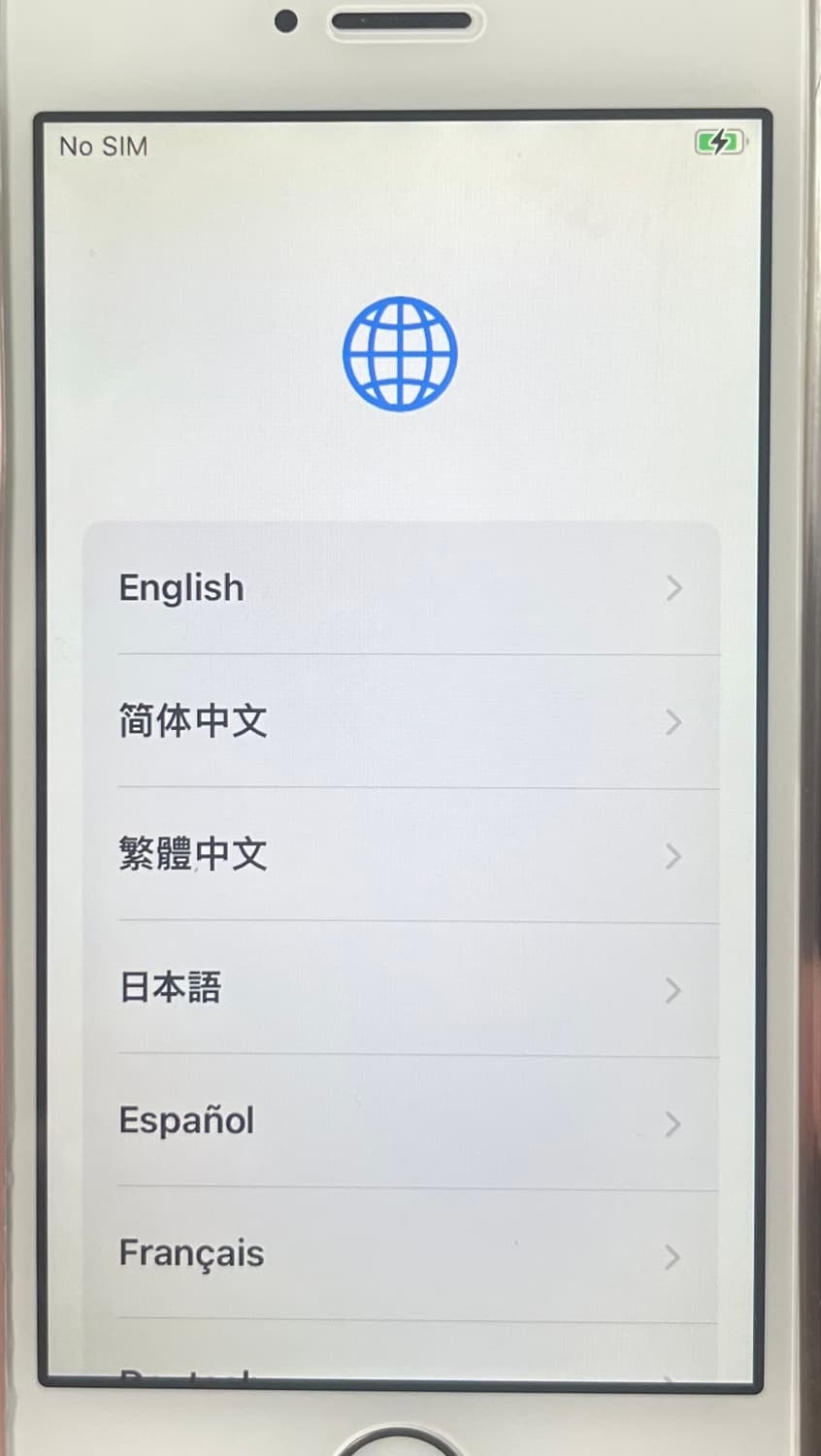 아이폰 se1 로즈골드 32GB 성능90% 상품이미지7