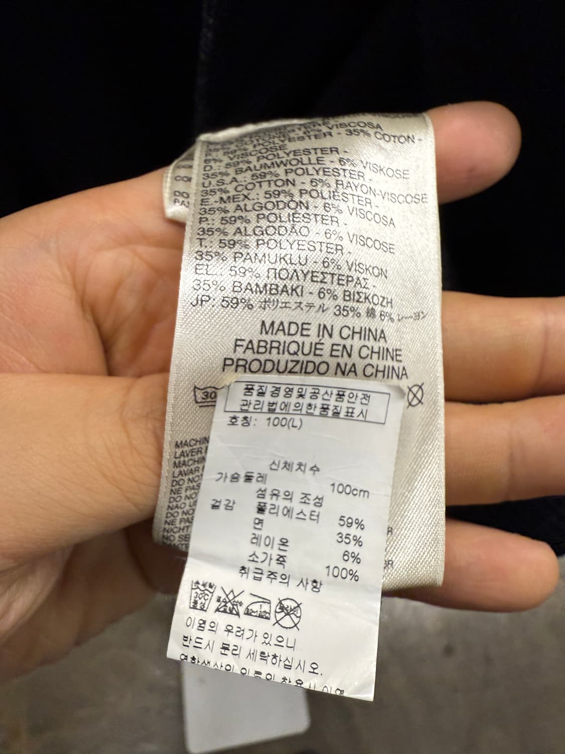 디젤 빈티지 후드 버튼 자켓 차콜 L 상품이미지5
