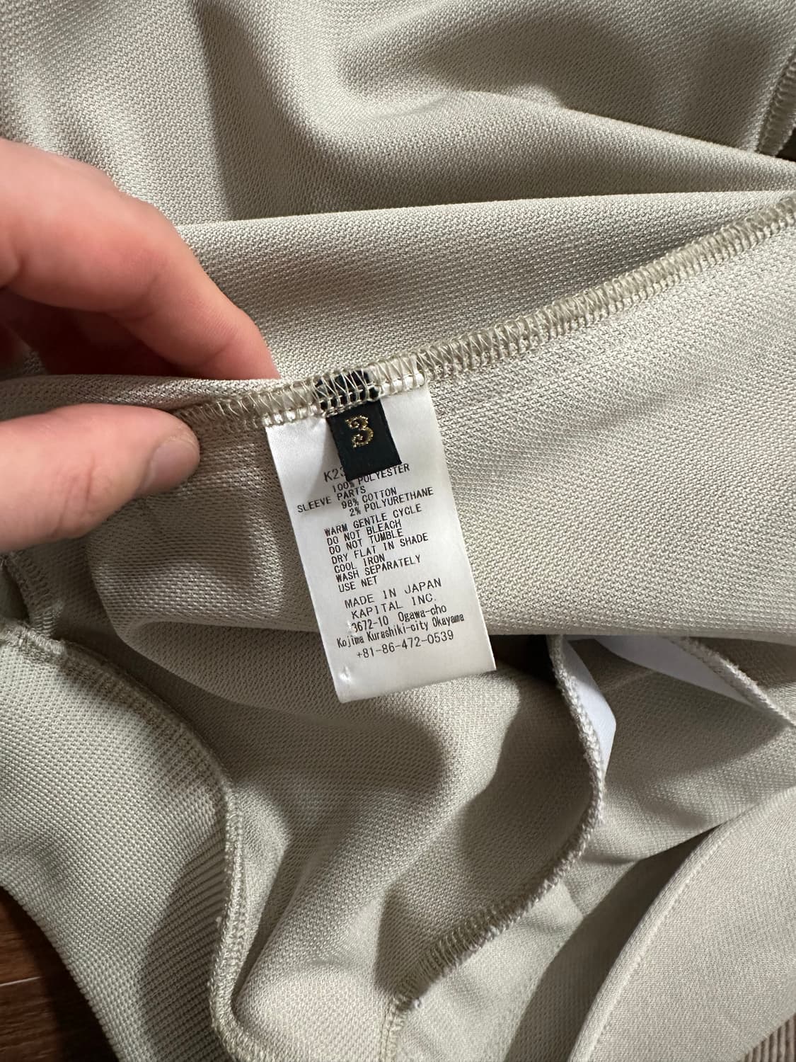 (3)캐피탈 스무스 제피르 트랙 자켓  상품이미지9