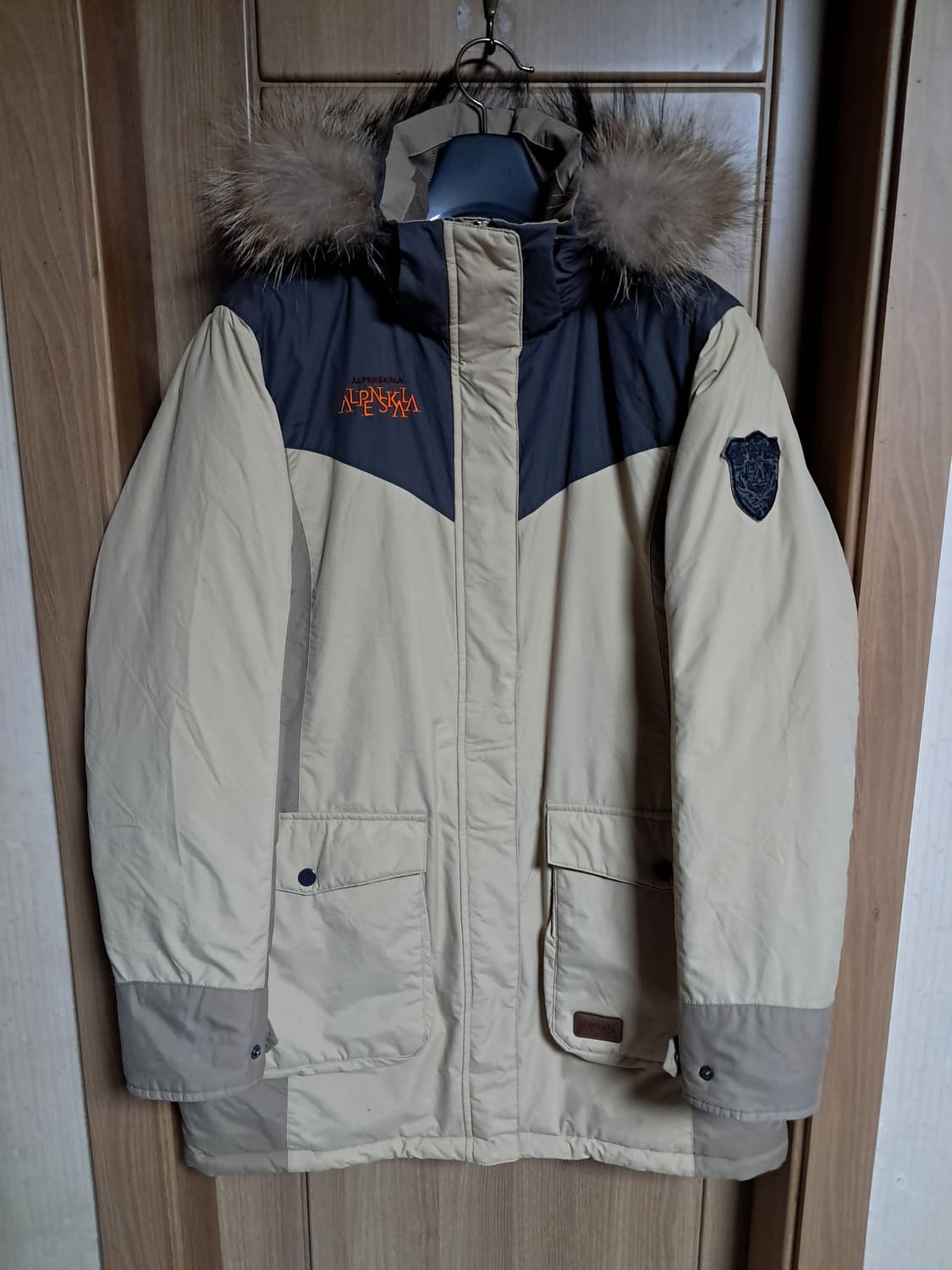 알펜스카라 여성 패딩 105 상품이미지1