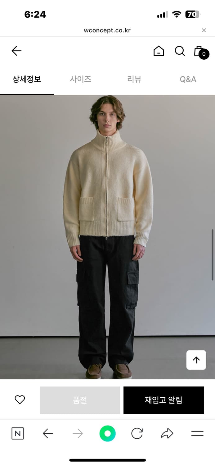 (새상품) 인더스트 상품이미지1