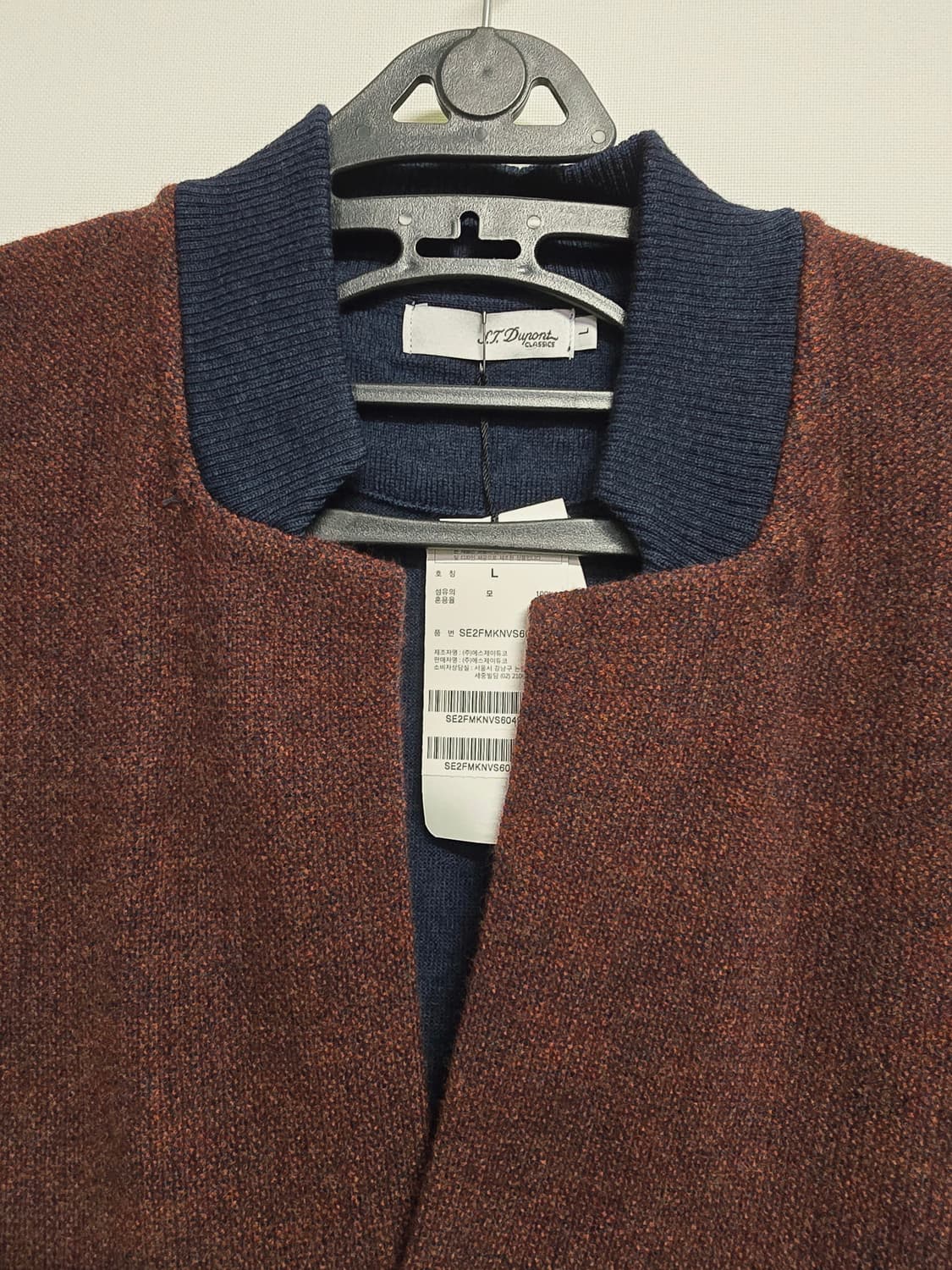 새상품 st.듀퐁 남성조끼 모100프로 상품이미지2