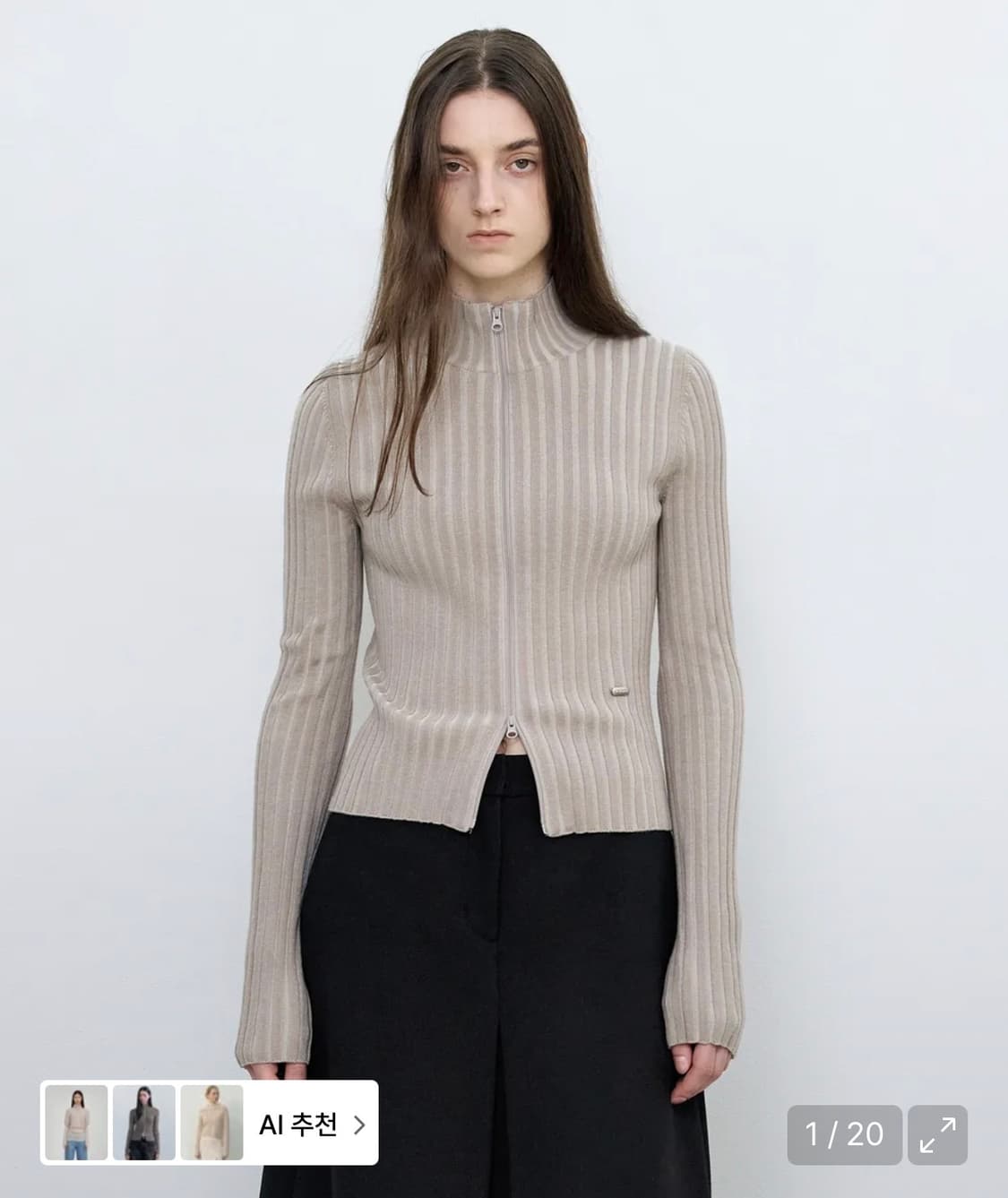 듀얼 컬러 니트 집업 ASH BEIGE 상품이미지1