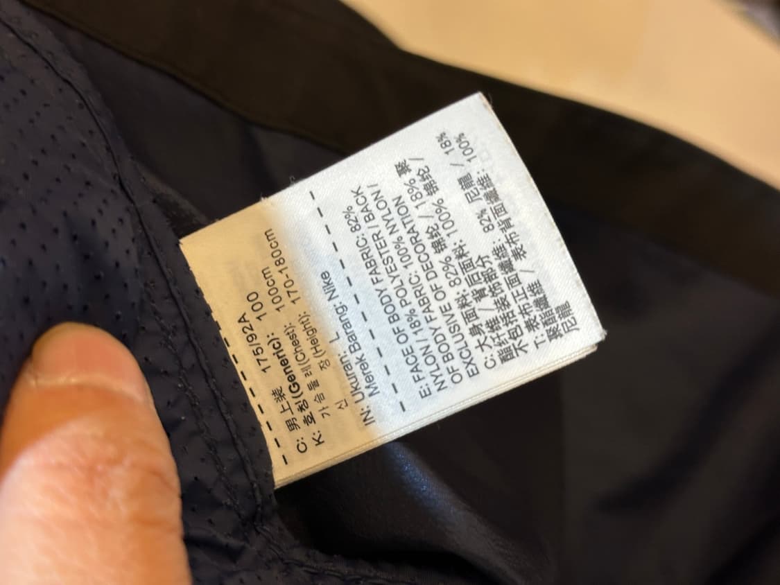 나이키 테크팩바람막이 L 상품이미지6