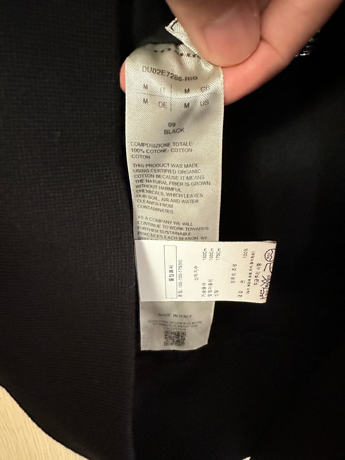 [M] 25FW 릭오웬스 다크쉐도우 마운틴 후드 집업 블랙 RIG 상품이미지4