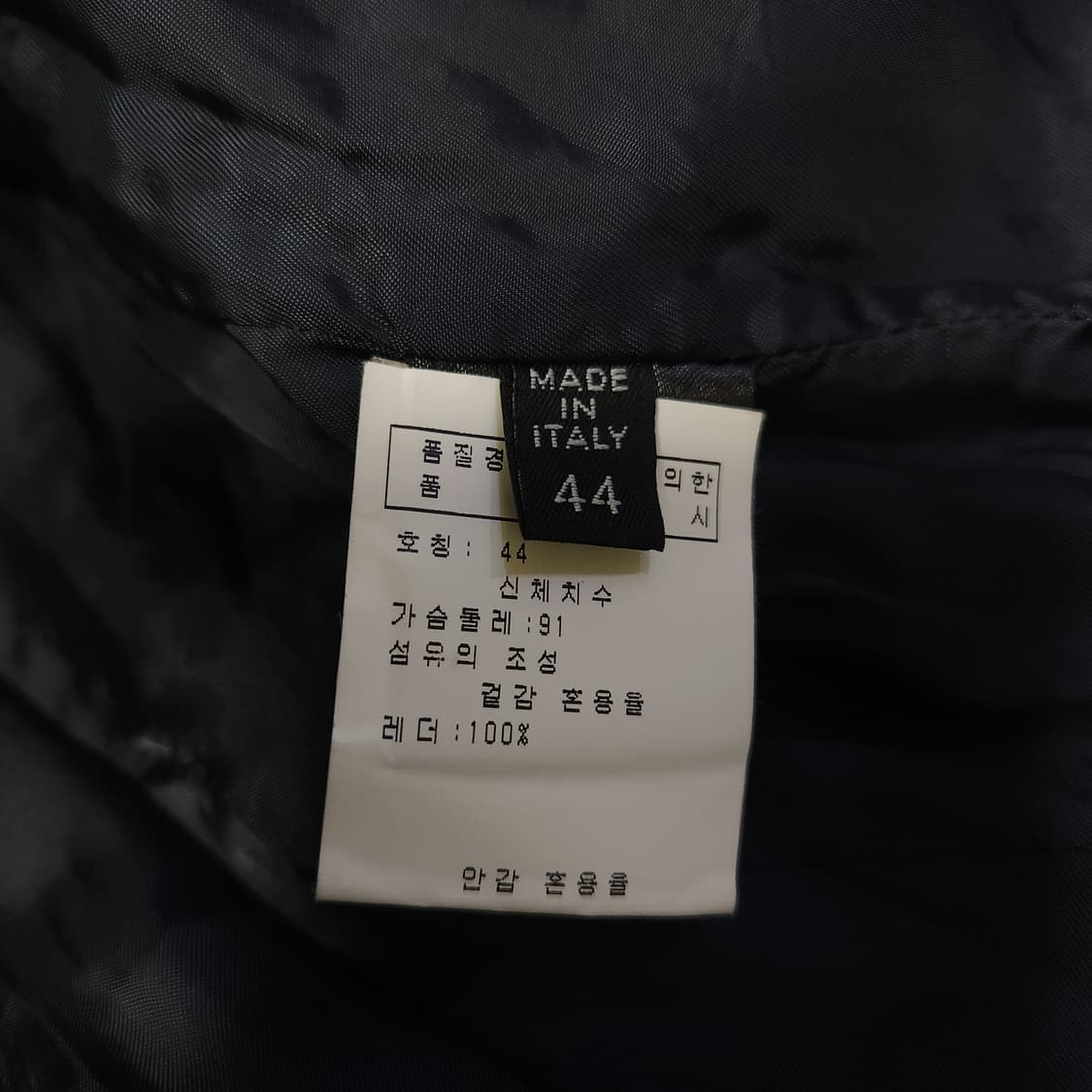 [M] Ilaria Nistri 조끼 롱 레더 자켓 상품이미지10