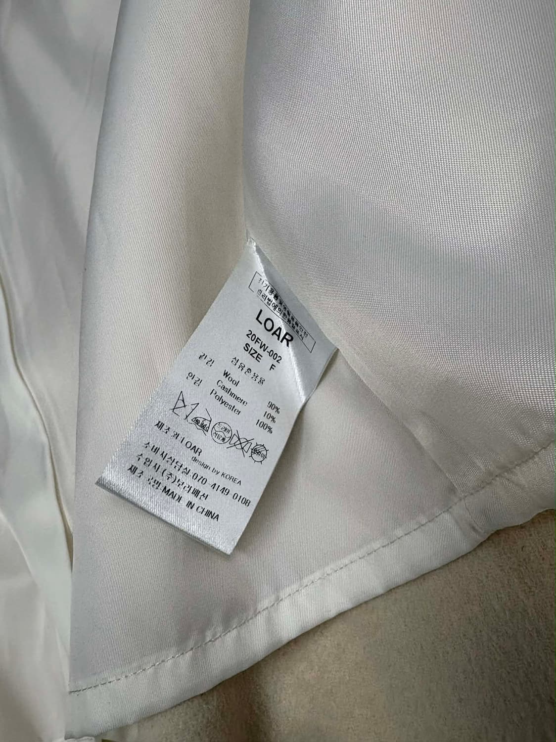 [F] 로아르 프리미엄 울 캐시미어 핸드메이드 코트 상품이미지4