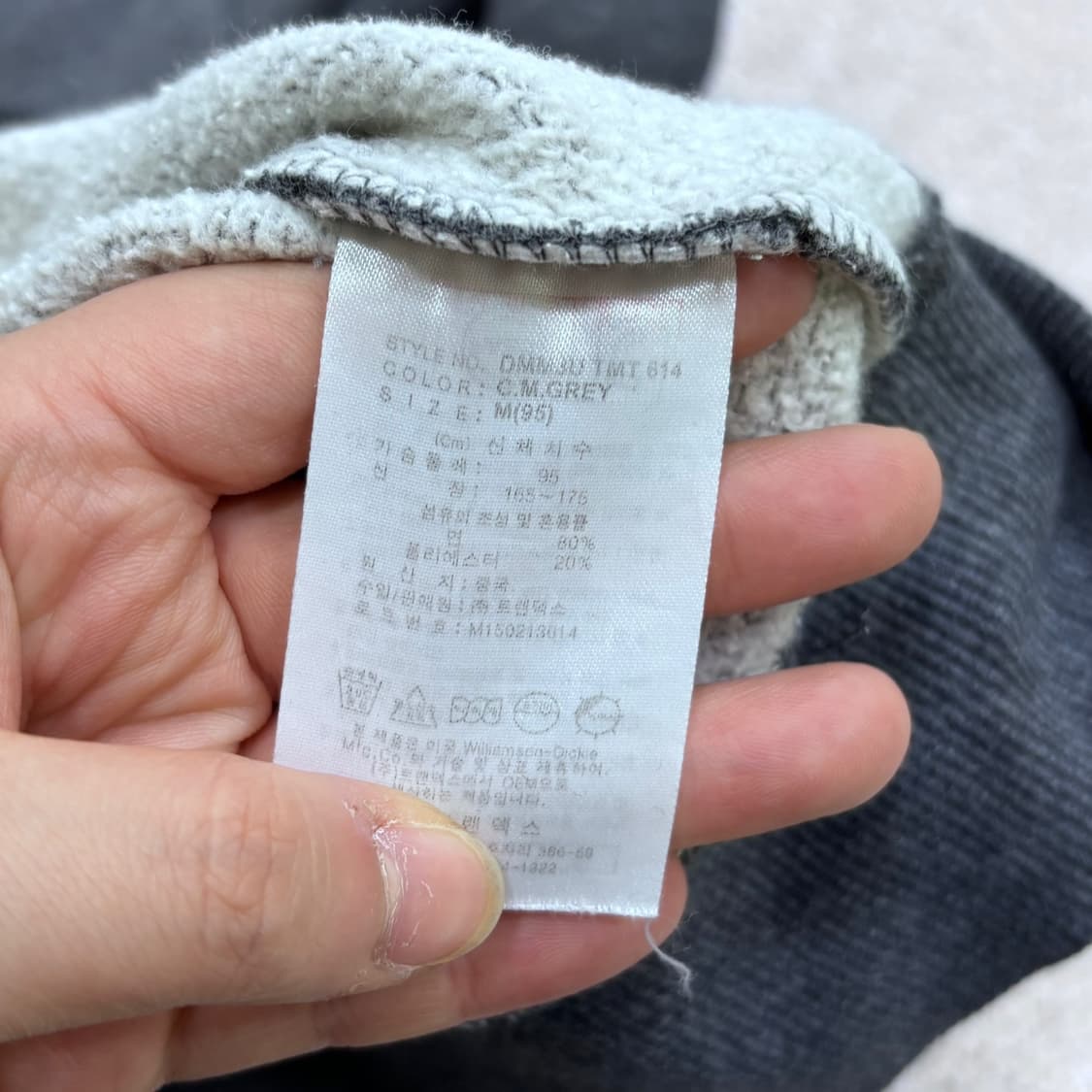 M 디키즈 오리지널 로고 맨투맨 티셔츠 0429E 상품이미지4