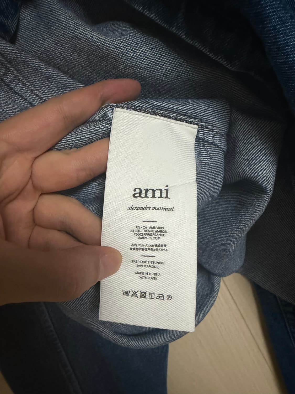 AMI 아미 스몰하트 로고 오버사이즈 데님 셔츠 자켓 상품이미지8
