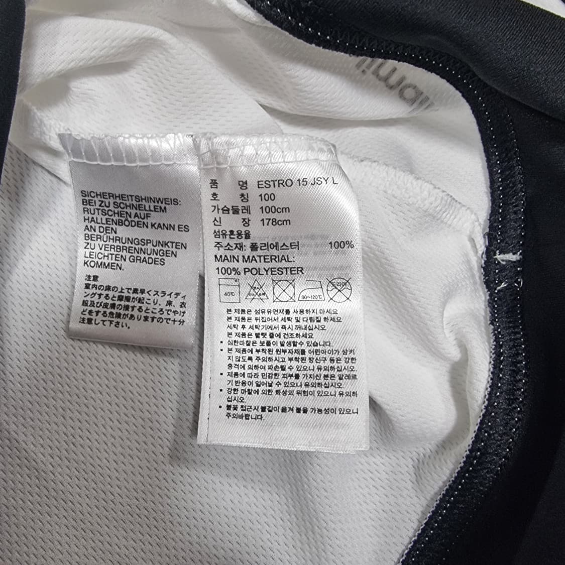 아디다스 LA FC 커스텀 긴팔 트레이닝 상품이미지7