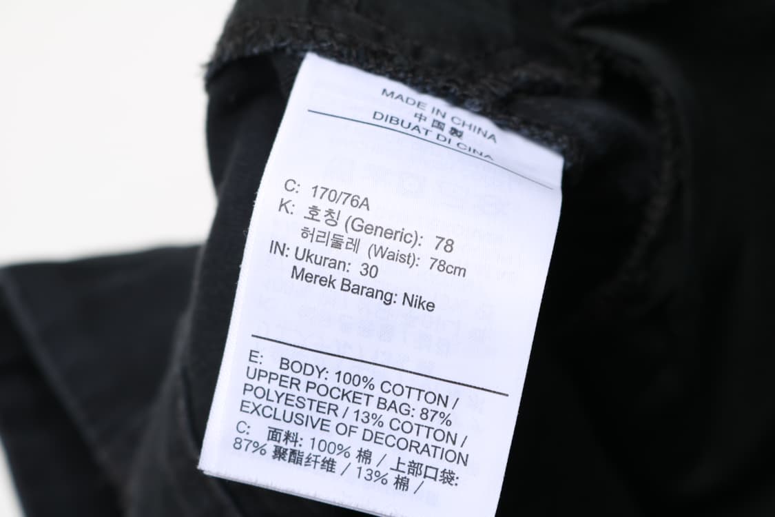 [30인치] 나이키 블랙 스우시 카고팬츠 상품이미지5