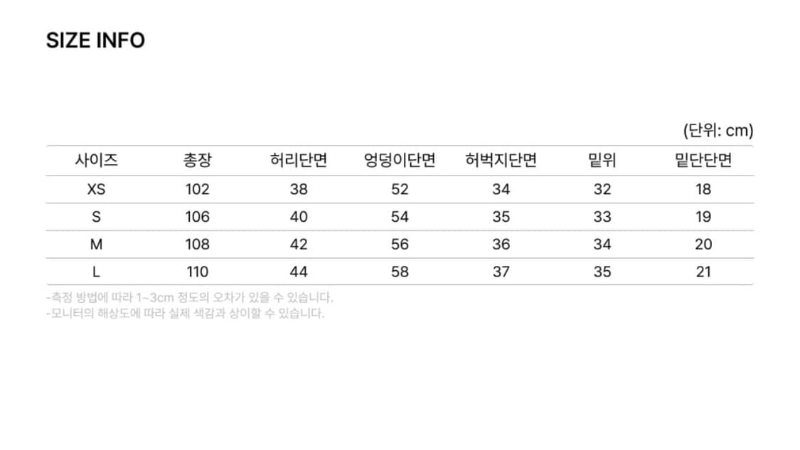 아웃스탠딩 루즈핏 카펜터팬츠 블랙데님 L LOOSE FIT CARPENT 상품이미지10