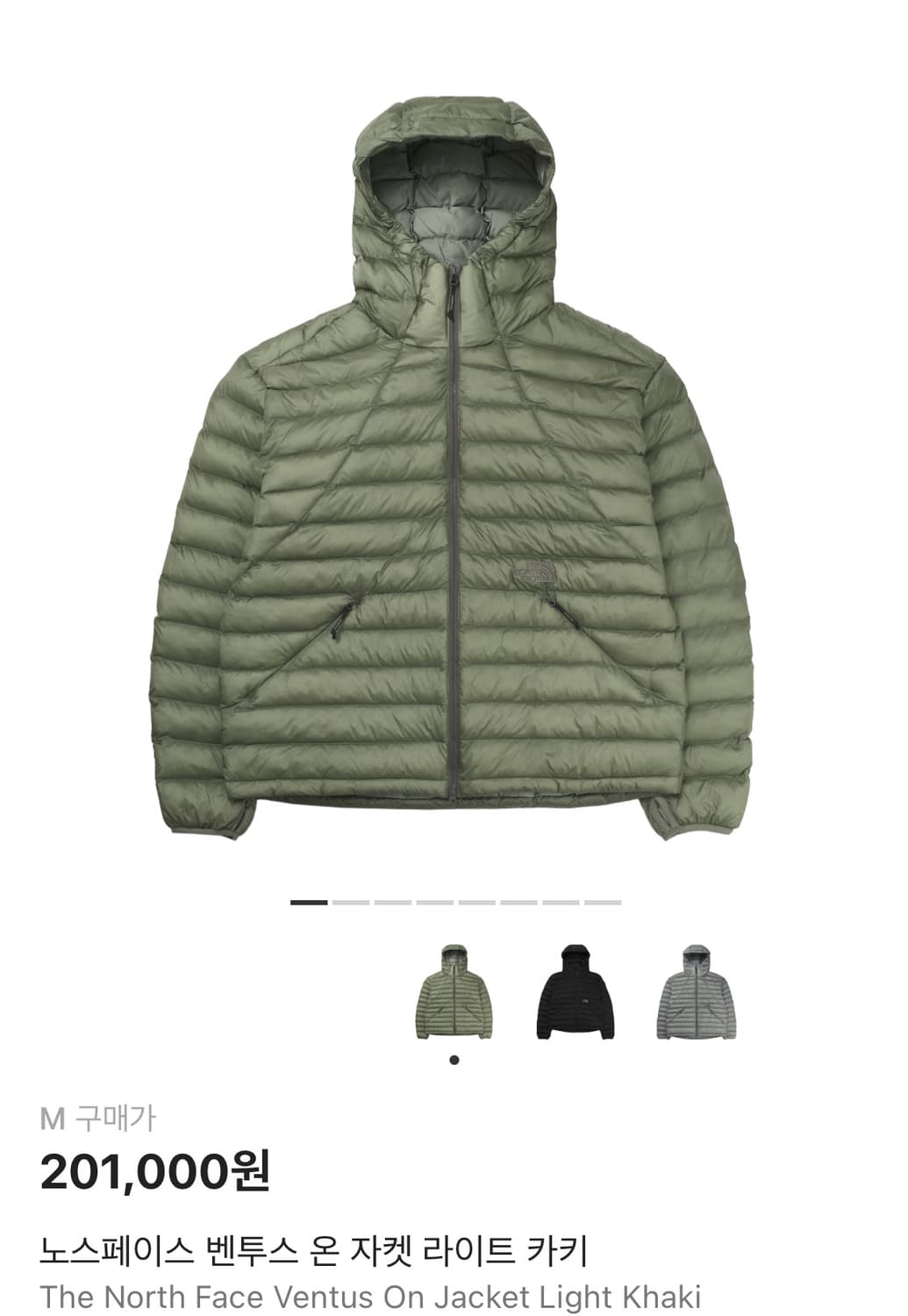 노스페이스 벤투스 온 카키 상품이미지1