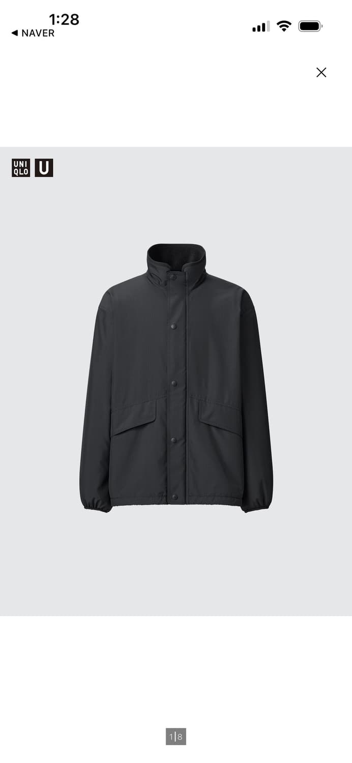 유니클로 리버시블 스탠스 상품이미지1