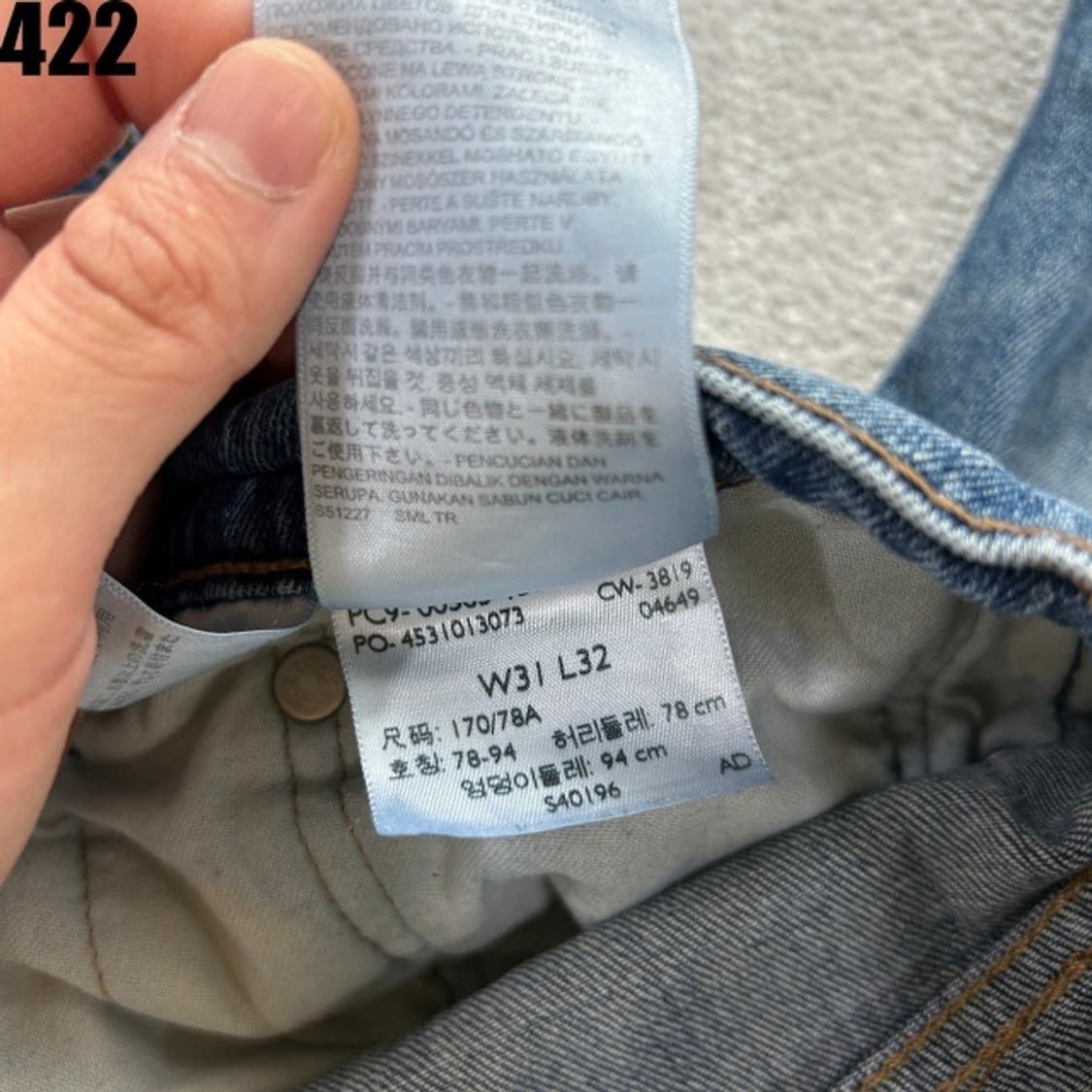 리바이스 데님바지  상품이미지4