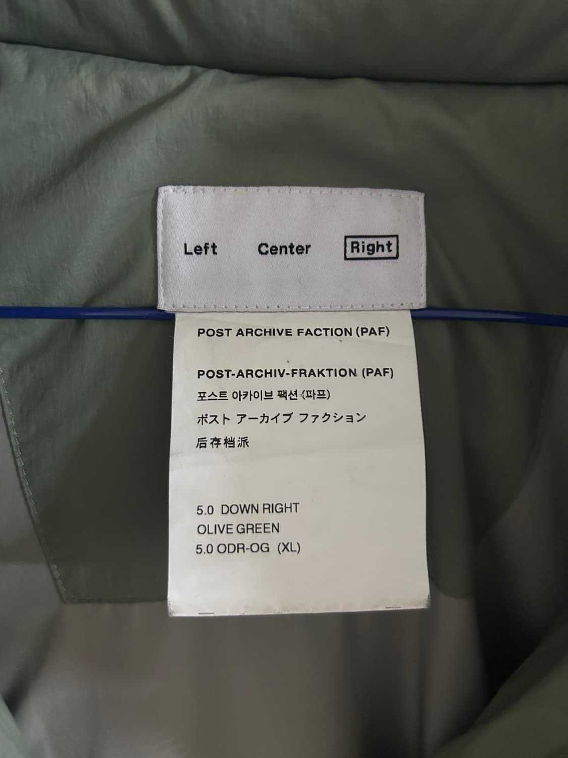 포스트 아카이브 팩션 5.0 다운 라이트 올리브 그린XL 상품이미지3