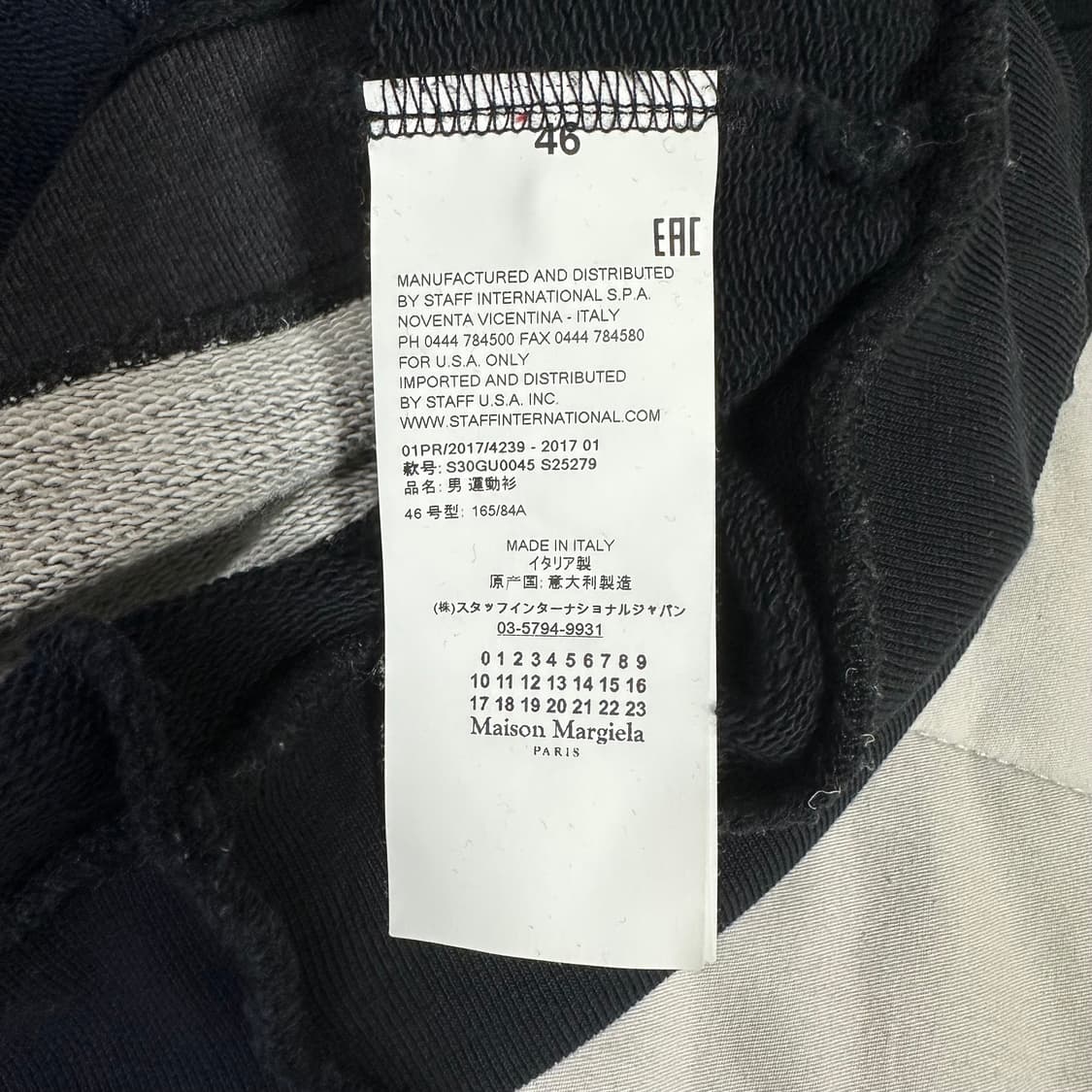 마르지엘라 17ss 리에디션 맨투맨 46 size 상품이미지10