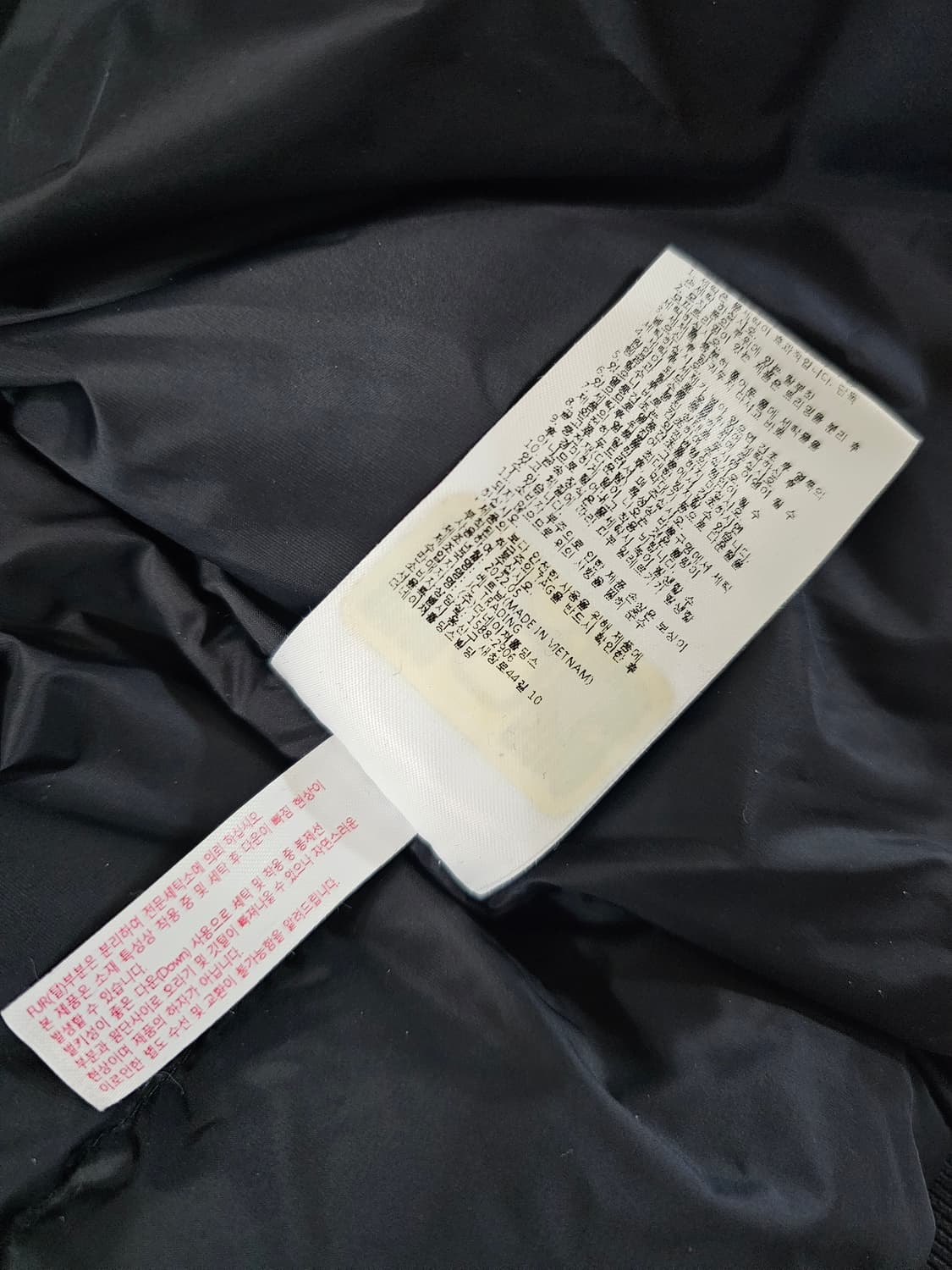 [s,90] 내셔널지오그래픽 여성 타루가 다운 패딩 점퍼 블랙 상품이미지7