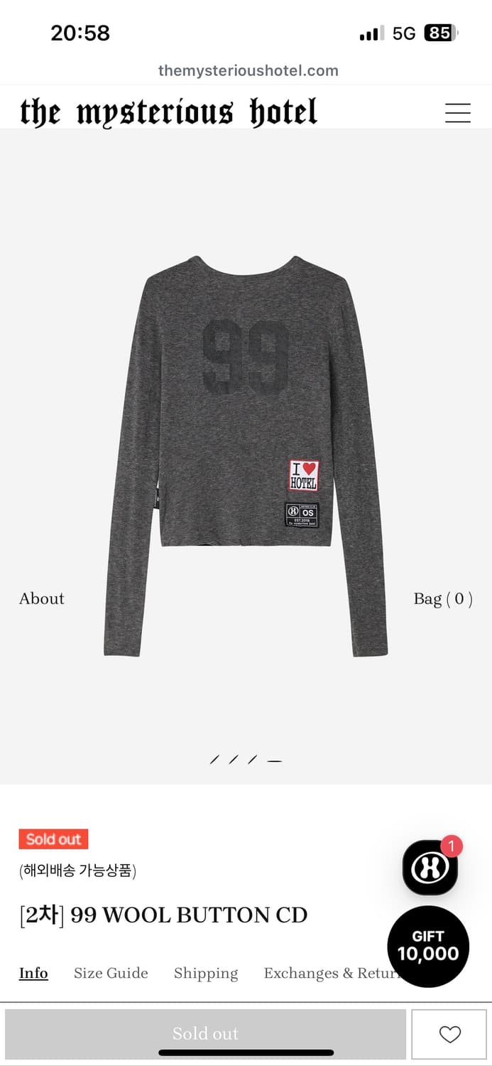 99 wool button 가디건 상품이미지3