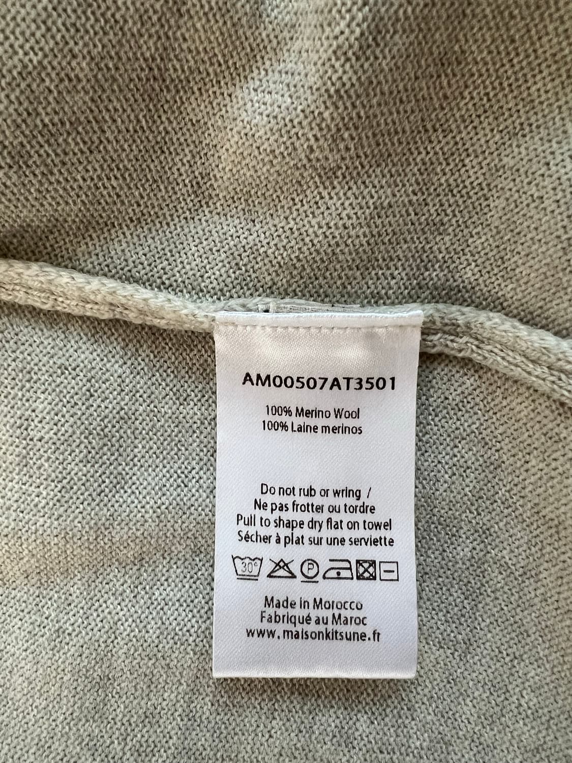 메종키츠네 메리노울 가디건 아이보리 상품이미지5