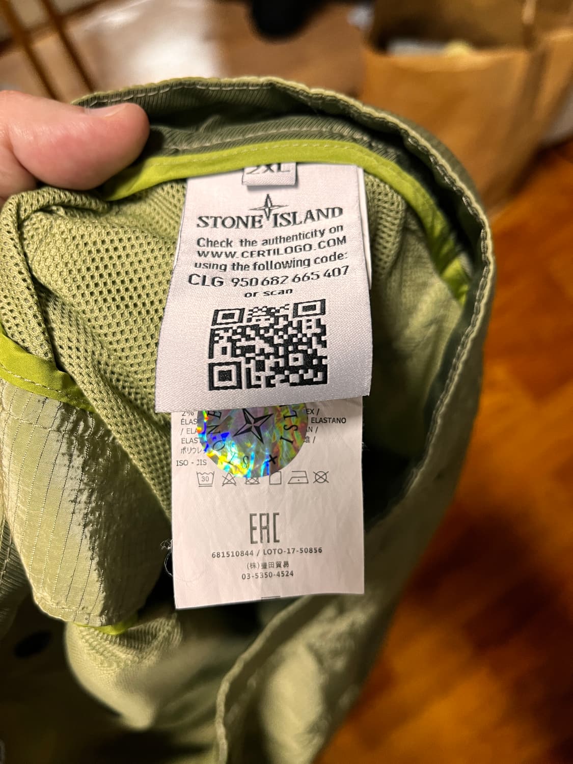 스톤아일랜드 반바지 2xl 메탈 나일론 상품이미지5
