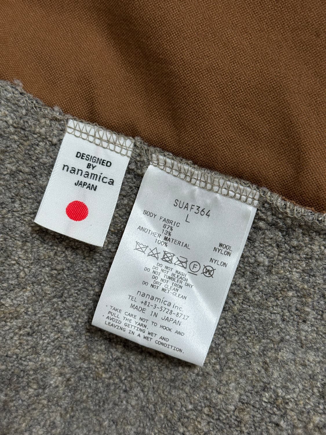 나나미카 울 보일드 자켓 플리스 상품이미지8