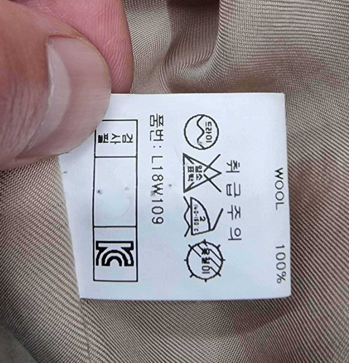 LUDIA.K 루디아케이 상품이미지9