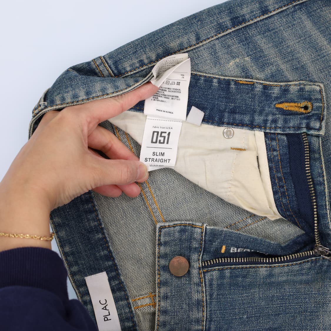 [M32] 플랙 워싱 데님팬츠 일자 연청바지 0119H2 상품이미지6