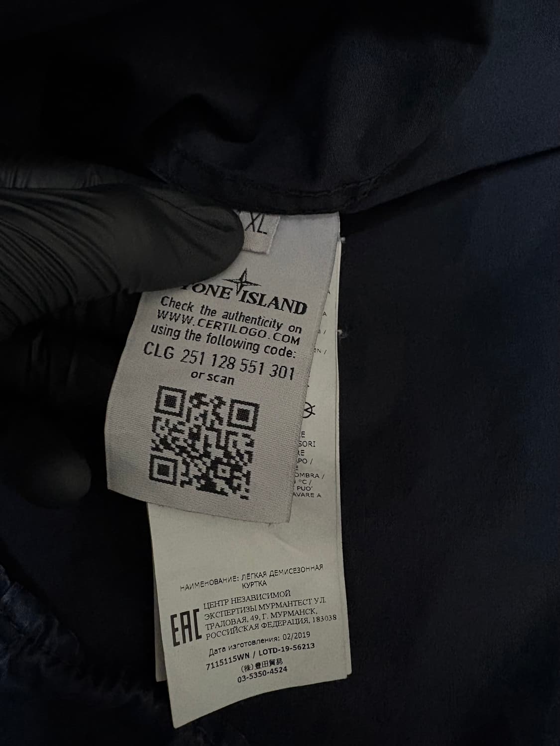 스톤아일랜드 19fw 올드이펙트 오버셔츠 상품이미지4