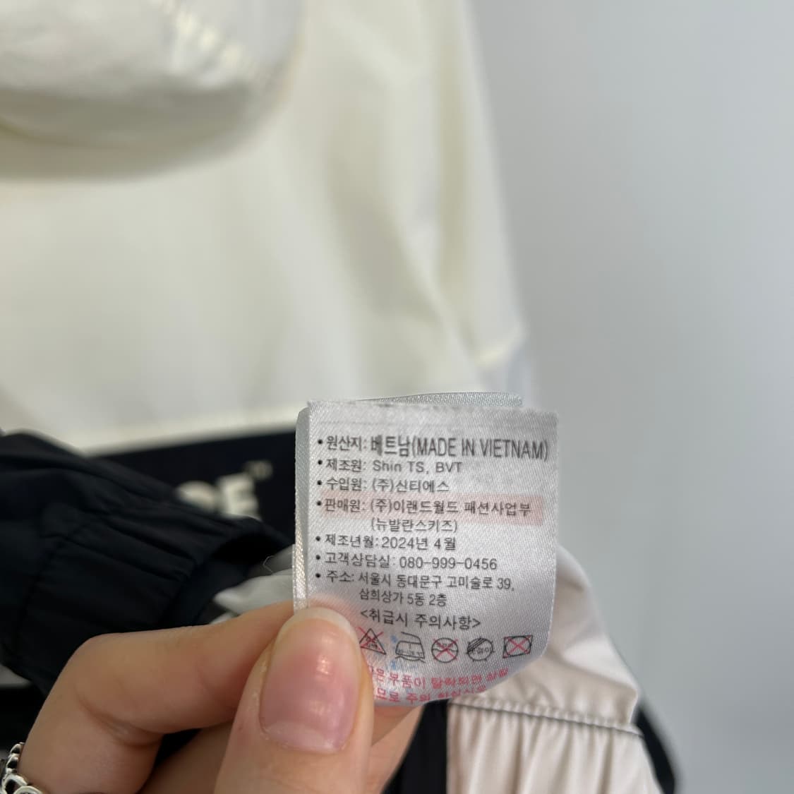 뉴발란스 키즈 바람막이 150  상품이미지5