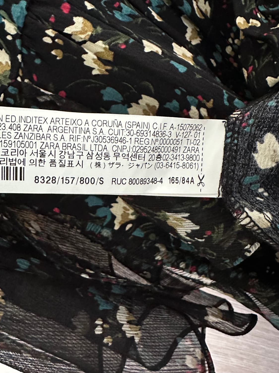 ZARA 자라 베이직 컬렉션 플라워 원피스 S사이즈 상품이미지6