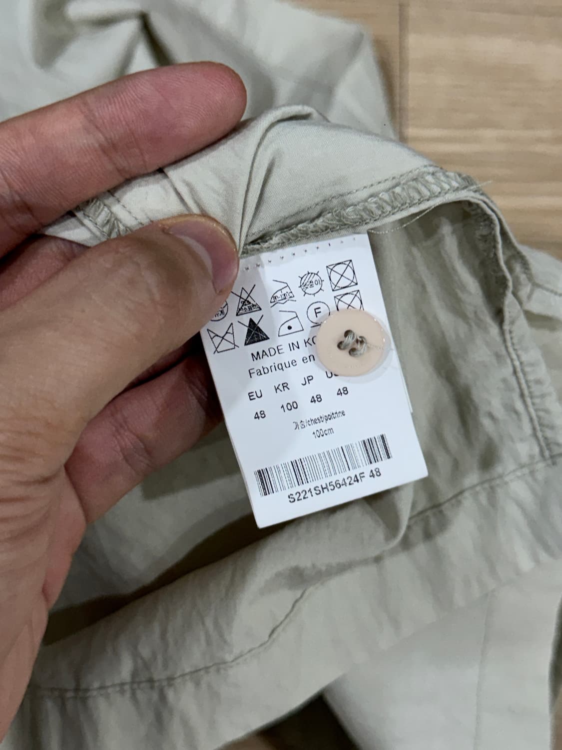 [48] 솔리드옴므 22SS 반팔셔츠 라이트베이지 상품이미지4