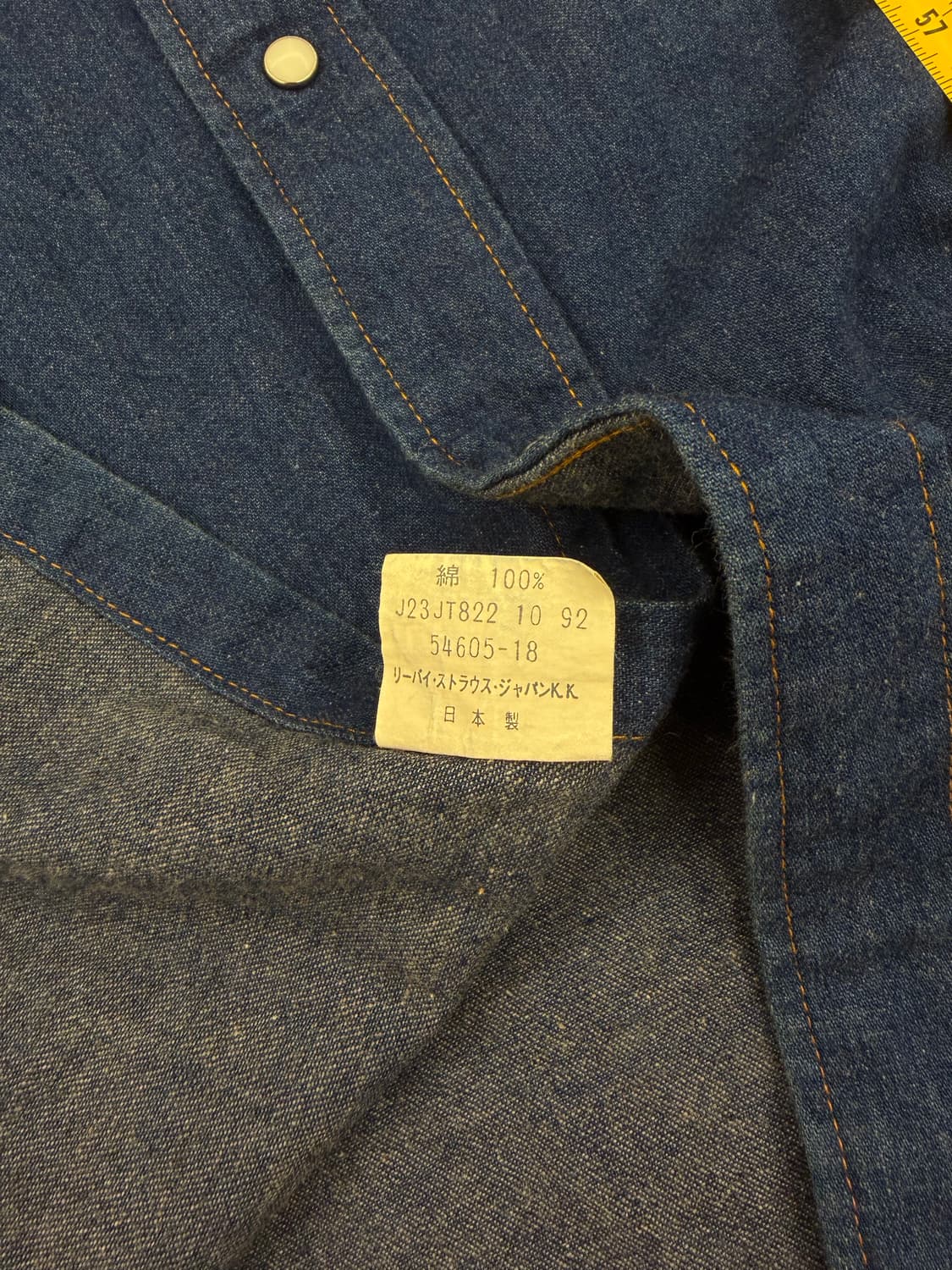 90‘s 리바이스 웨스턴 데님 셔츠 상품이미지4