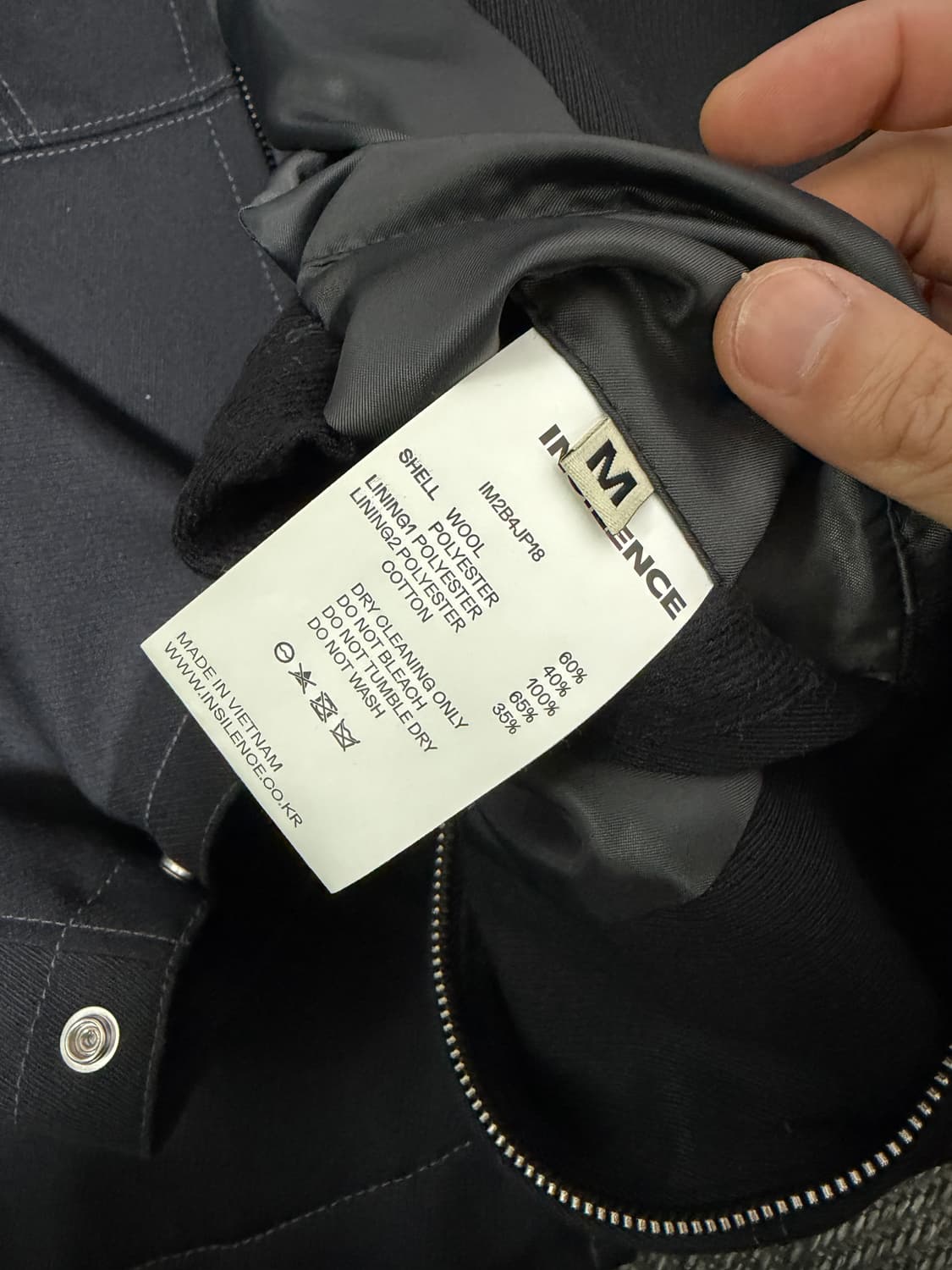 인사일런스 울 혼방 후드집업 M 상품이미지3