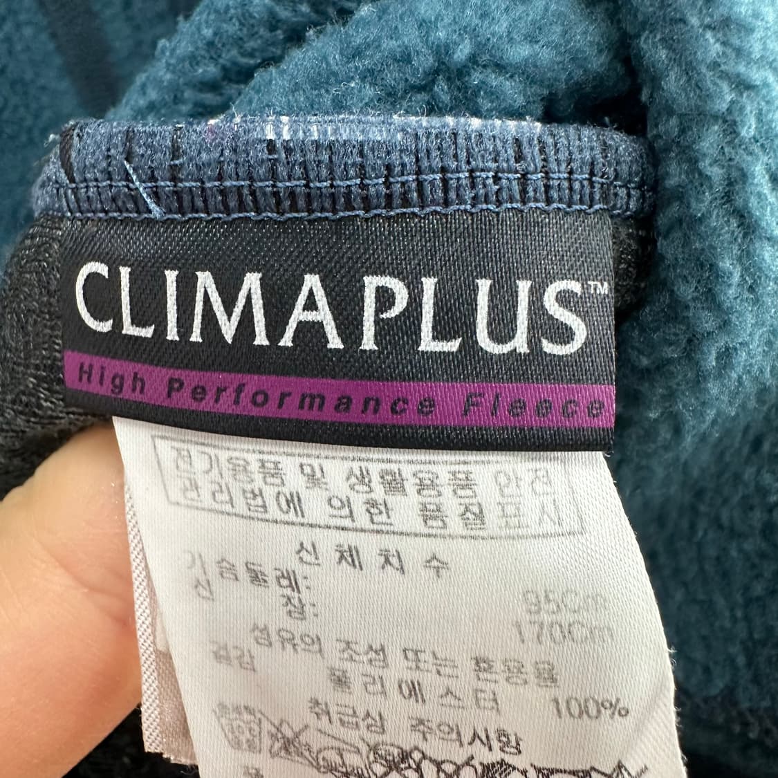 95 몽벨 남자 후리스 집업 상품이미지4